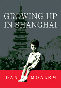 Growing Up In Shanghai